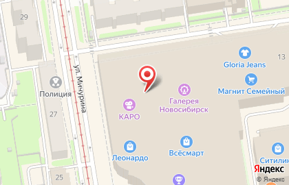 Торговая компания Игромир в Центральном районе на карте