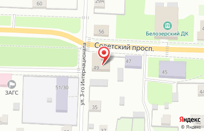 Белозерский районный суд Вологодской области на карте