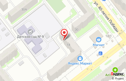 Магазин продуктов Любимый на улице 250-летия Челябинска на карте