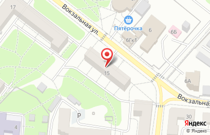 Страховая компания СберСтрахование на Вокзальной улице на карте