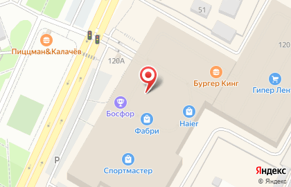 Магазин канцелярских товаров КанцПарк на улице Худайбердина на карте