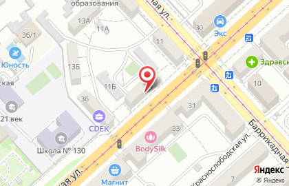 iRobot на Рабоче-Крестьянской улице на карте