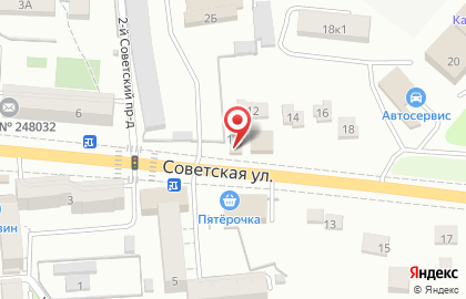 Продуктовый магазин Подорожник на Советской улице на карте