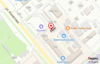 Магазин ковров в Уфе на карте