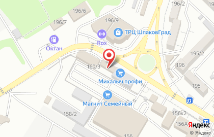 Дельта на улице Ленина на карте