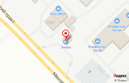 Нефтепродуктсервис на Мензелинском тракте на карте