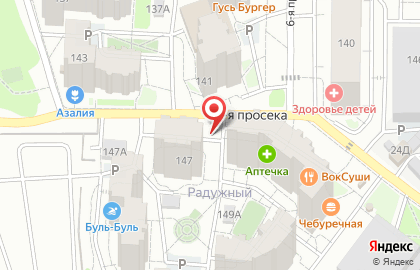 ТРАМП на 6-й просеке на карте