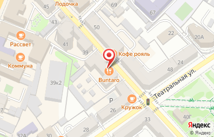 Кафе-кулинария Баранкин в Центральном районе на карте