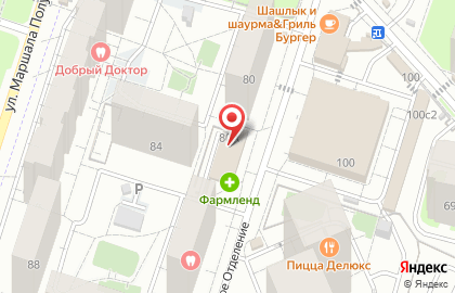 Компания Алди на Жулебино на карте