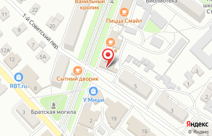 Микрокредитная компания Центрофинанс в 1-м Советском переулке на карте