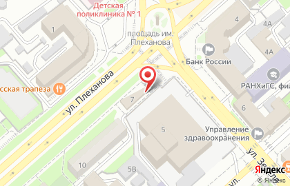 Магазин книг и канцелярских товаров Амиталь на улице Плеханова на карте