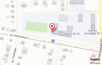 Школа №22 в Ростове-на-Дону на карте