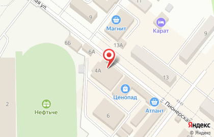 Магазин канцтоваров Глобус на Пионерской улице на карте
