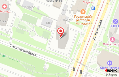 Адвокатское бюро Кузнецовой О.Ю. на улице Кулакова на карте