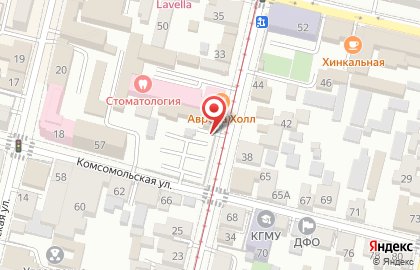 Кабинет психолога на улице ​Коммунаров, 29 на карте
