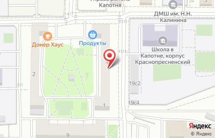 Московский Нефтеперерабатывающий Завод в Капотне на карте