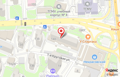 Магазин книг и канцелярских товаров Глобус в Первореченском районе на карте