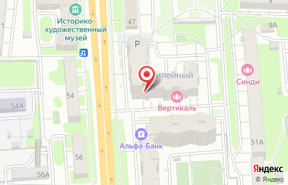 Апартаменты Apartwell на карте