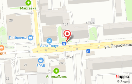 Киоск по ремонту обуви на площади Карла Маркса на карте