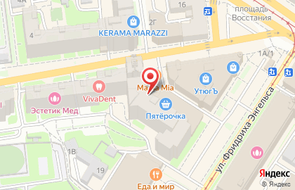Магазин сухофруктов на улице Демонстрации на карте