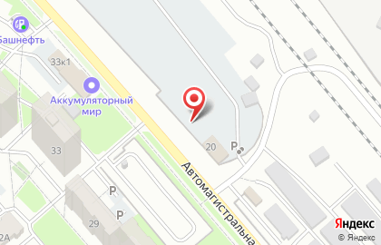 Компания по выкупу автомобилей на Автомагистральной улице на карте