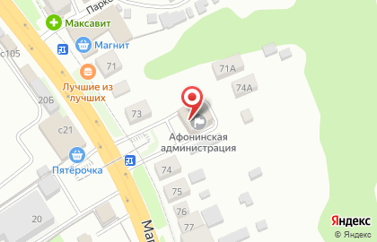 Отделение банка СберБанк России на Магистральной улице, 73 на карте