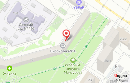 Библиотека №4 на улице Академика Бардина на карте