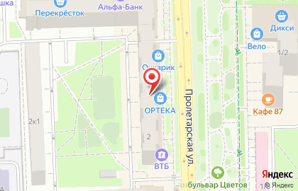 Букет-бутик на Пролетарской улице на карте