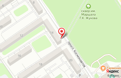 Магазин Горилка в Самаре на карте
