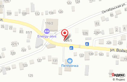 Магазин садово-огородного инвентаря Пятачок на улице Войкова на карте