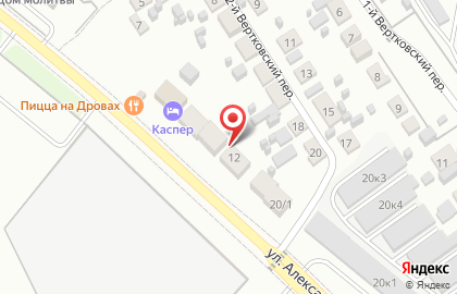 Эко-Поселок Дома на карте
