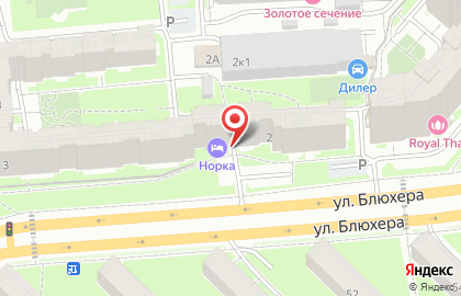 Агентство недвижимости Жилфонд в Ленинском районе на карте