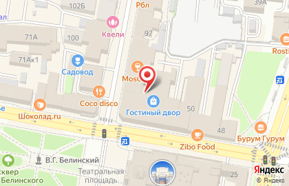 Магазин Караван на улице Бакунина на карте