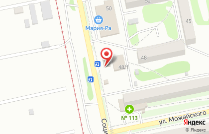 Ломбард Пионер на Социалистической улице на карте