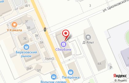 Школа скорочтения и управления информацией по методике Васильевой Л.Л. на улице Строителей на карте