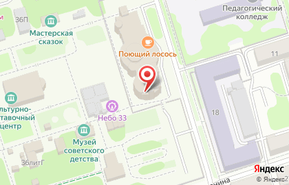Региональное научно-учебное предприятие Охрана труда и социальная безопасность на карте