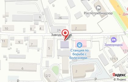 Горно-Алтайская городская общественная организация Всероссийского Общества Инвалидов на карте