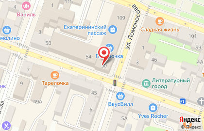Нотариус Власова Г.М. на карте