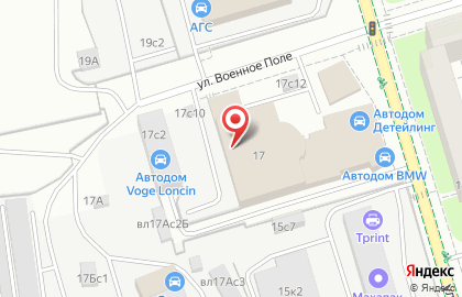 Автодом-Кафе в Хорошёвском районе на карте