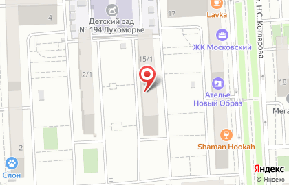 Служба доставки HousePizza на улице Котлярова на карте