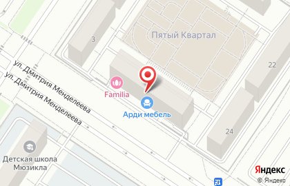 Юридическая компания Legal expert на улице Дмитрия Менделеева на карте