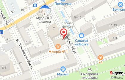 Мясной № 1 на карте