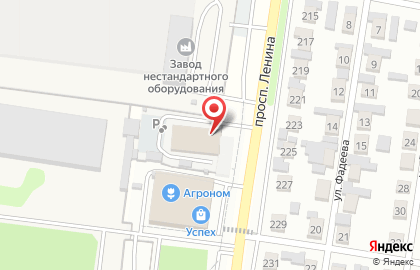 Автомойка Шик Блеск на карте