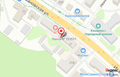 Почта России в Иваново на карте