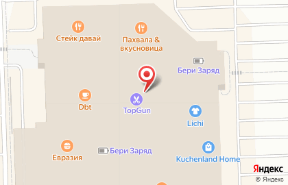 Автомат для печати фото Boft на Пулковском шоссе, 25 к 1 на карте