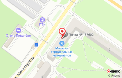 Северо-западный Банк Сбербанка России на улице Металлургов на карте