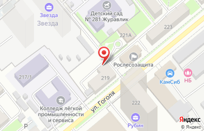 ООО Автотема на улице Гоголя на карте