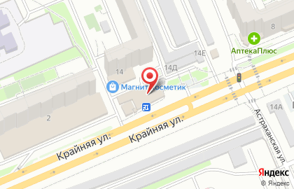 Магазин разливных напитков Ретро в Ленинском районе на карте