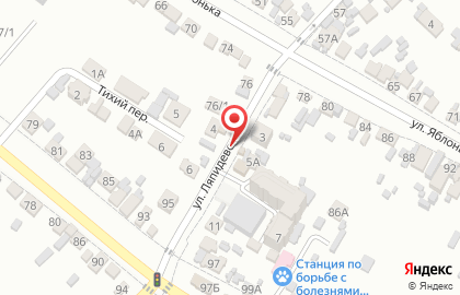Продуктовый магазин в Ставрополе на карте