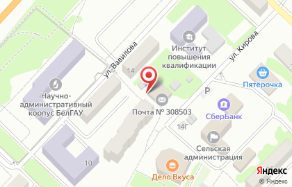 Магазин детских товаров Анюта на улице Кирова на карте